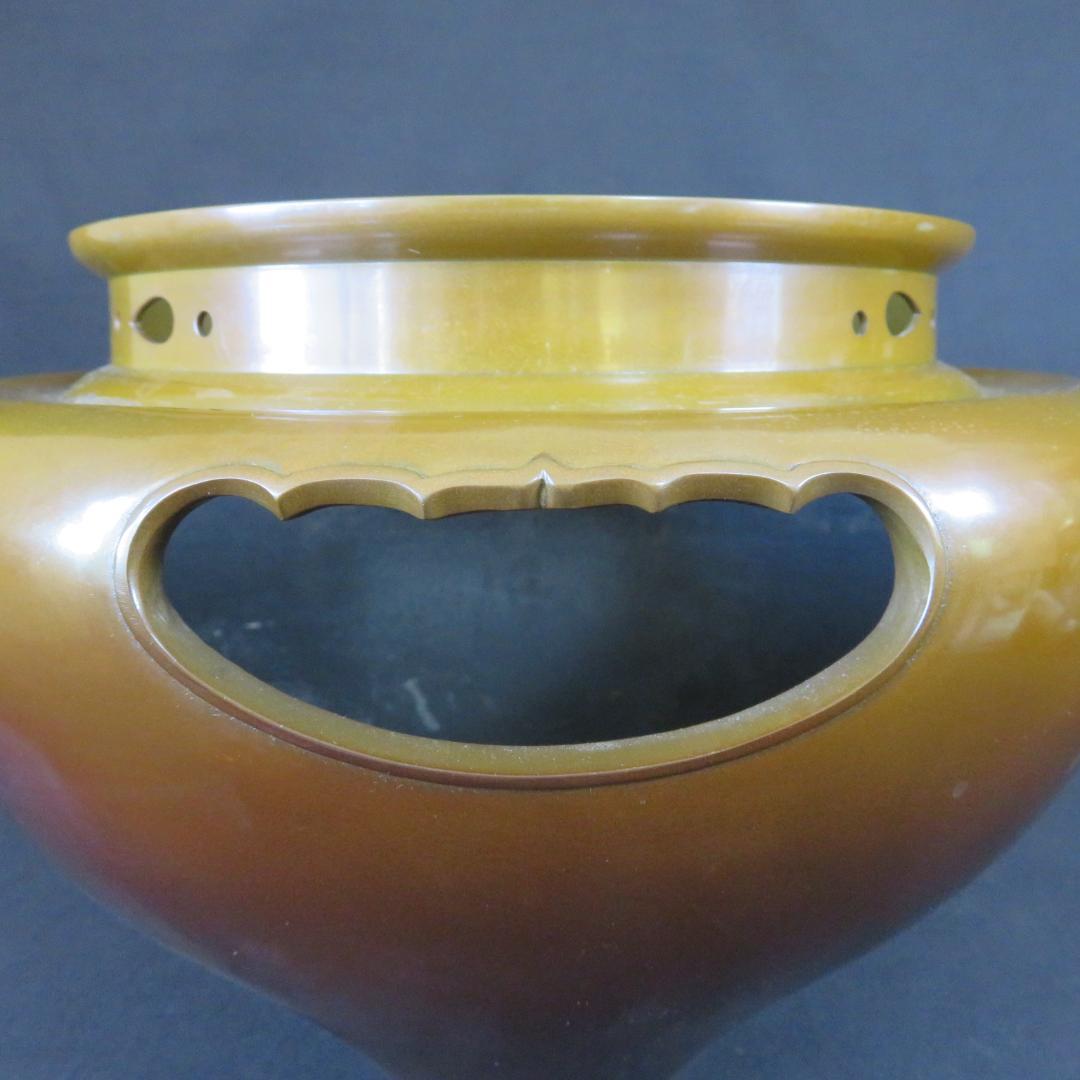 朝鮮風炉 唐銅 清光 在銘 茶道具 木箱 共箱 美品