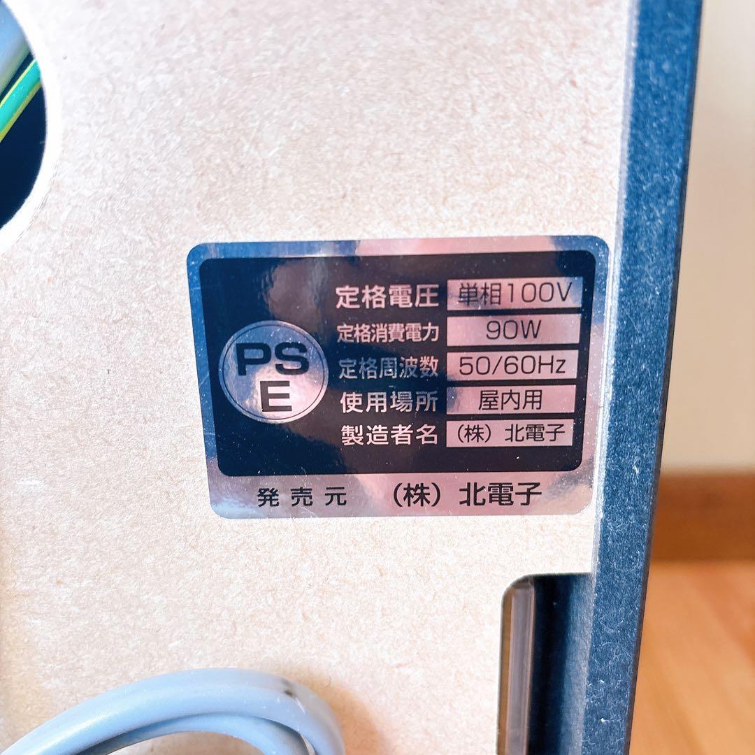 北電子 アイムジャグラー EX-TP 6号機 実機 動作確認済み