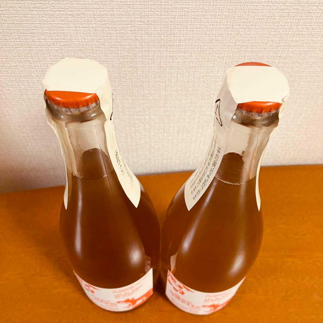 フィリップ ボールナール サヴァ ビヤン アン ゴ ゲット 2本セット 2011