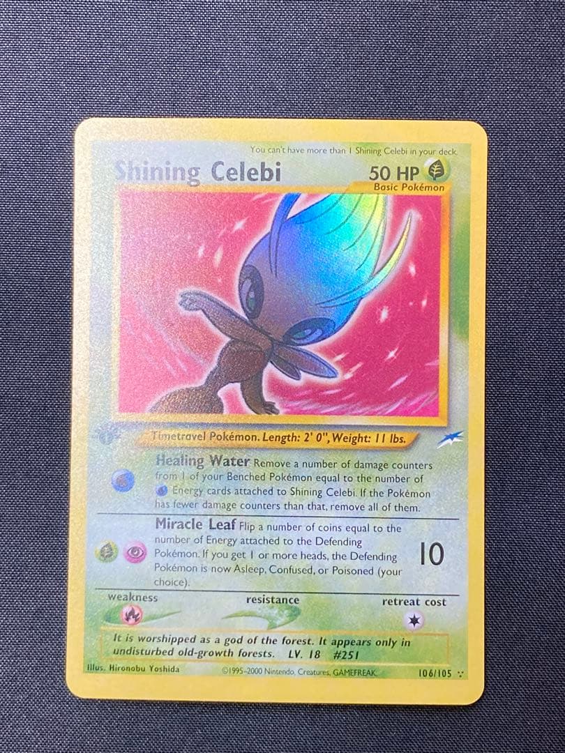 ひかるセレビィ　英語版　1ed ピカチュウ　ブラッキー　psa リザードン