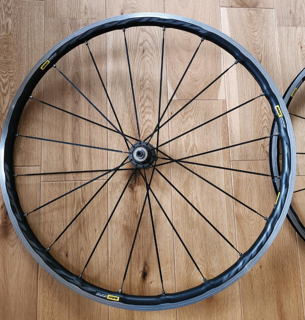 MAVIC KSYRIUM ELITE UST 前後セット　マヴィックキシリウム