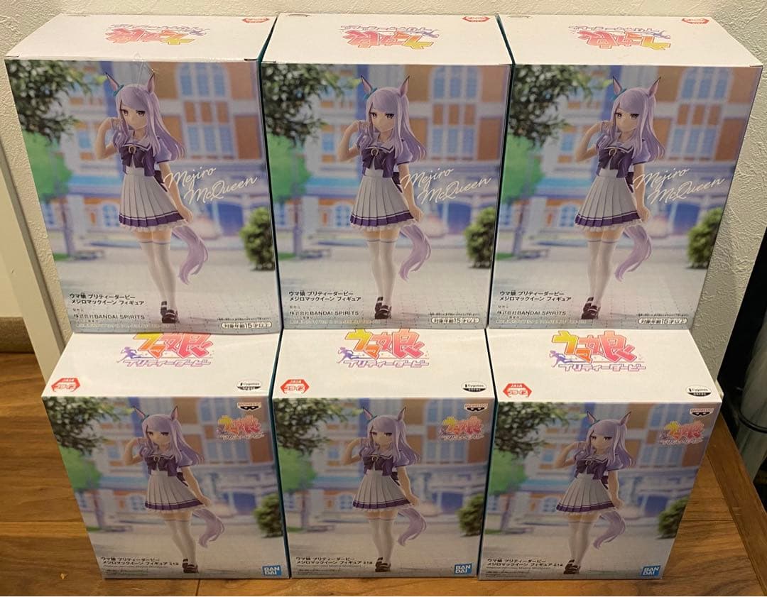 【新品未開封】ウマ娘　メジロマックイーン　フィギュア　6体セット　販促ポスター付