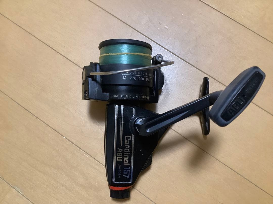 ABU Cardinal  カーディナル 157