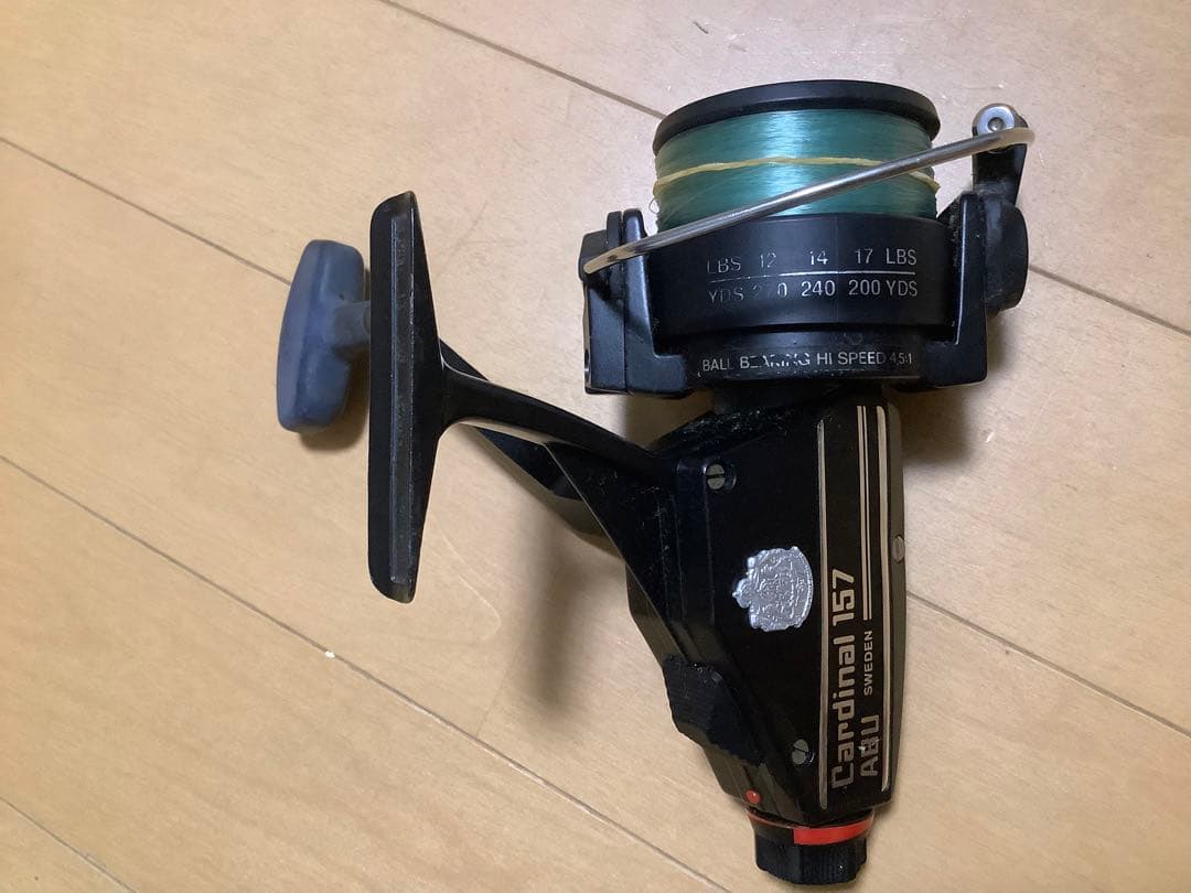 ABU Cardinal  カーディナル 157