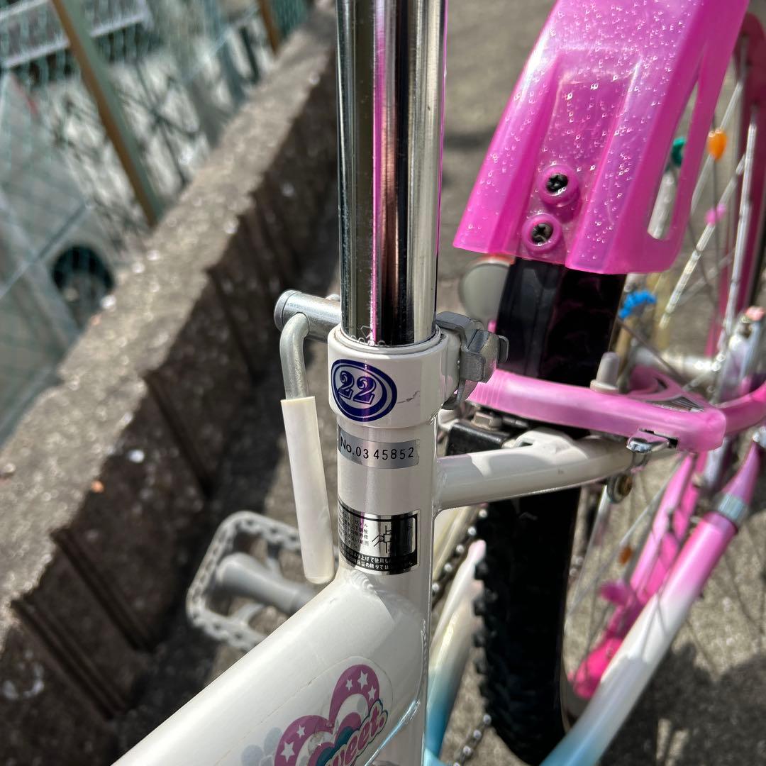 【タイヤ修理済】子供用自転車22インチ