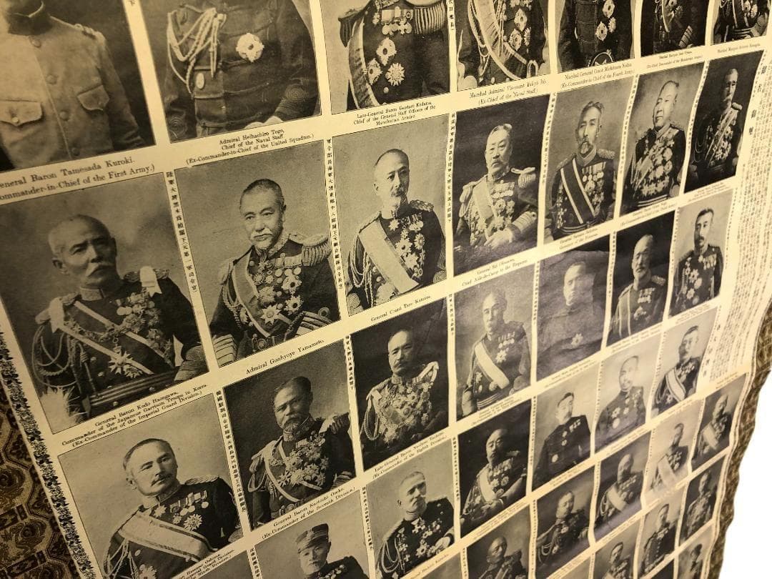 掛軸 日露戦争記念