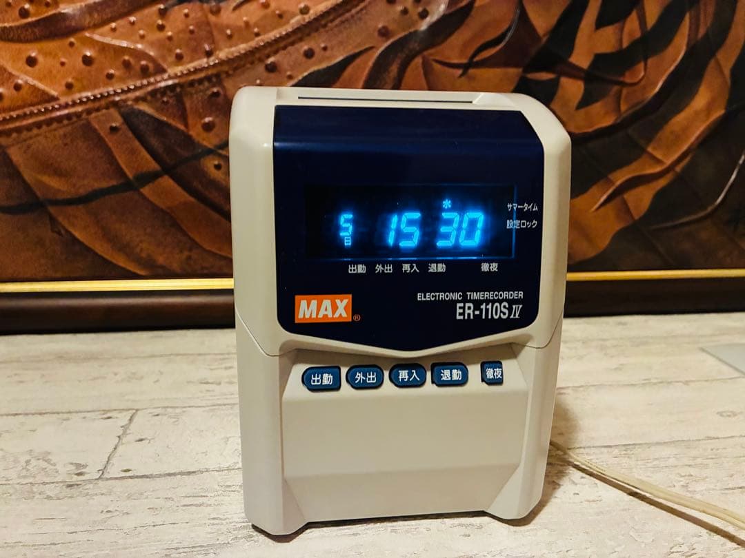 ★【美品】MAX製 タイムレコーダーER-110S IV Sカードおまけ付き★