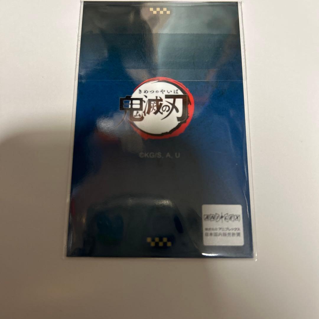 鬼滅の刃 ufotableDINING チェキ風ブロマイド 冨岡義勇