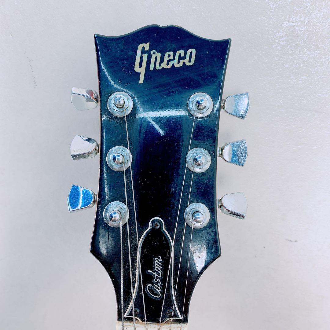 Greco エレキギター　レスポール　カスタム　ビンテージ　グレコ　B0345