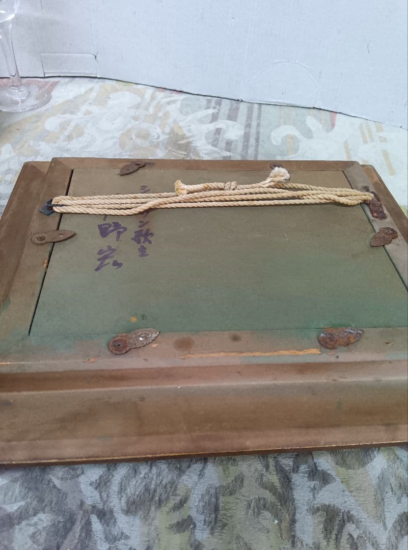 芦野宏絵画油絵