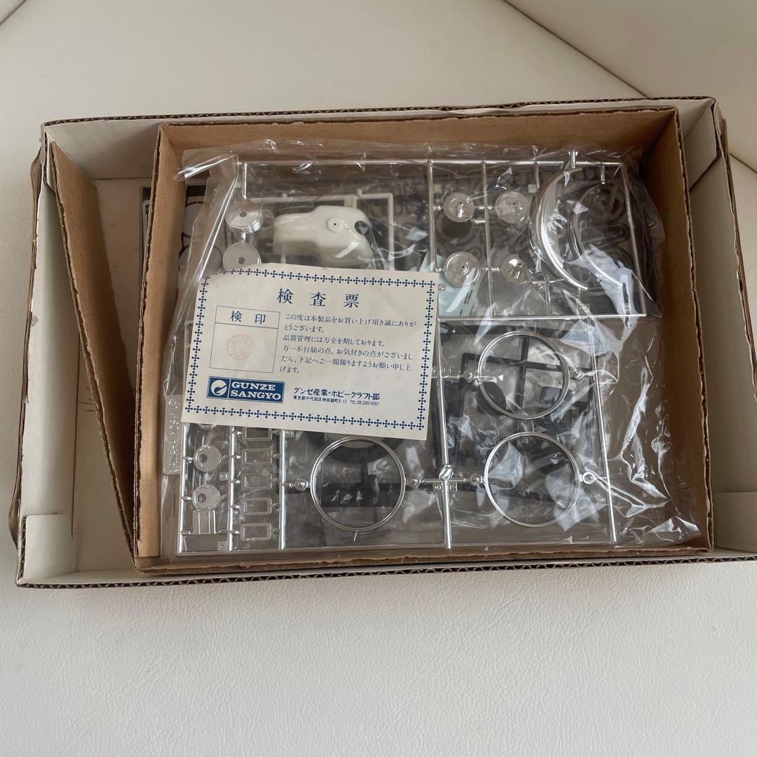 レア！グンゼ産業　ヤマハYDS1 クラブマンレーサー