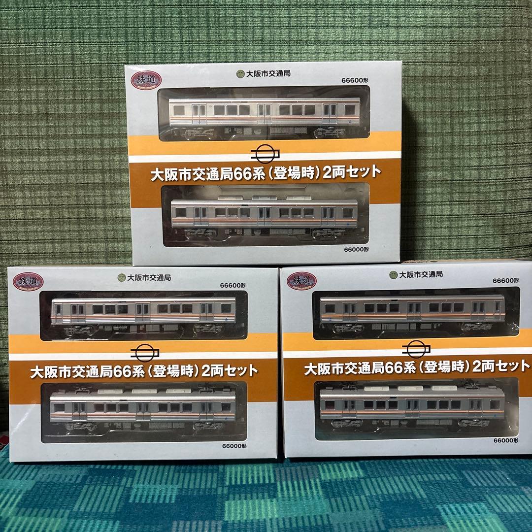 鉄コレ 大阪市交通局66系(登場時)6両セット Nゲージ化済 ジャンク品
