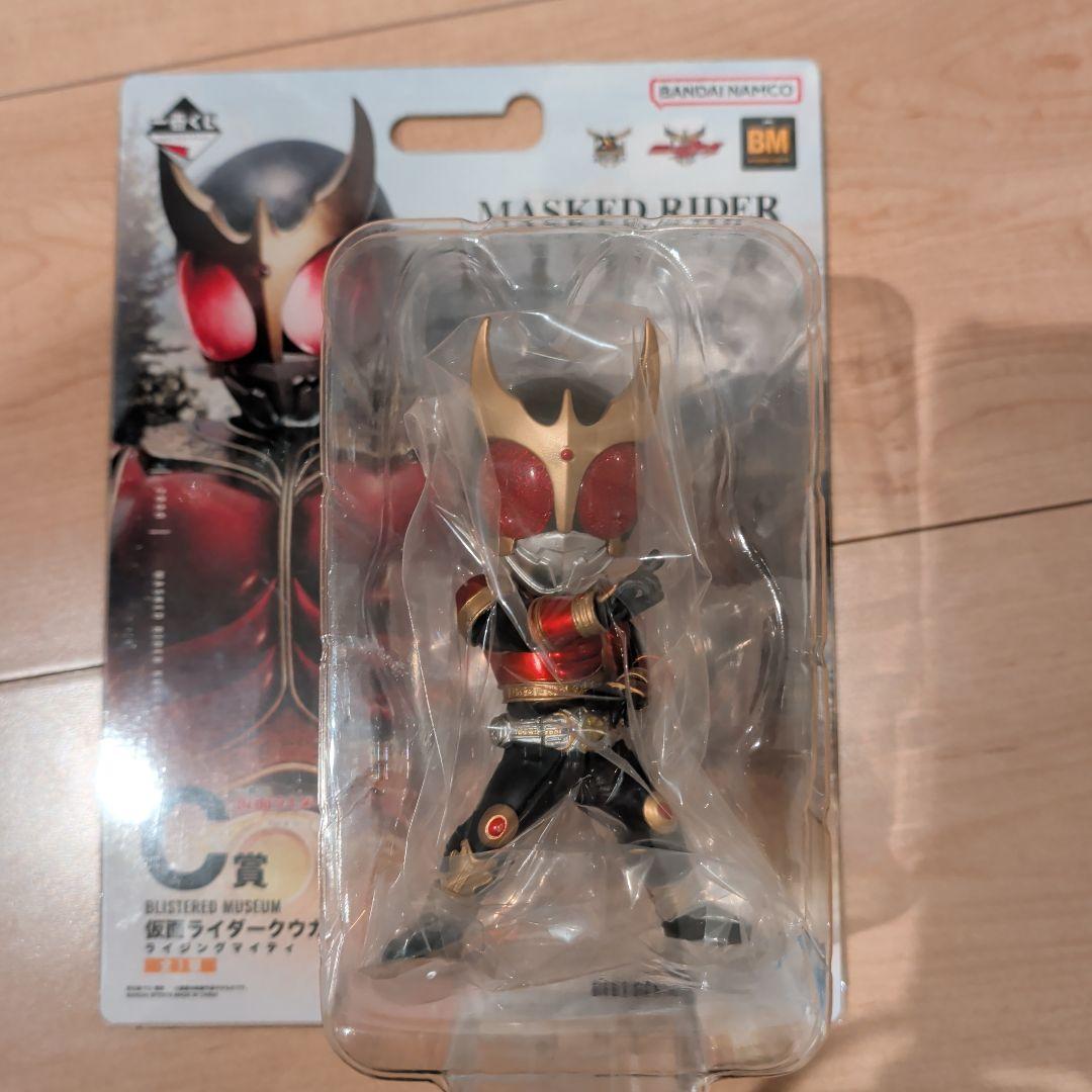 仮面ライダークウガ　一番くじ　C賞　D賞