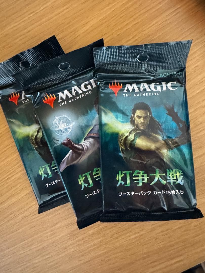 【PSA10】灯争大戦　大いなる創造者、カーン(日本アート プレリfoil)