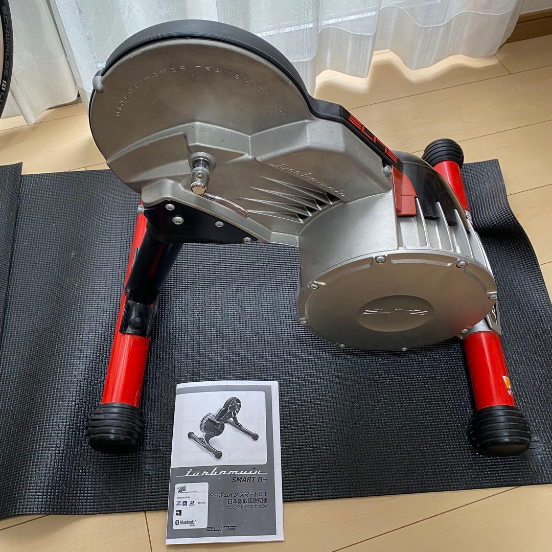 ELITE TURBO MUIN SMART B＋ターボムインサイクルトレーナー