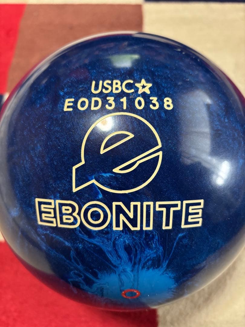 【新品】Ebonite レジェンダリーワン 15ボンド