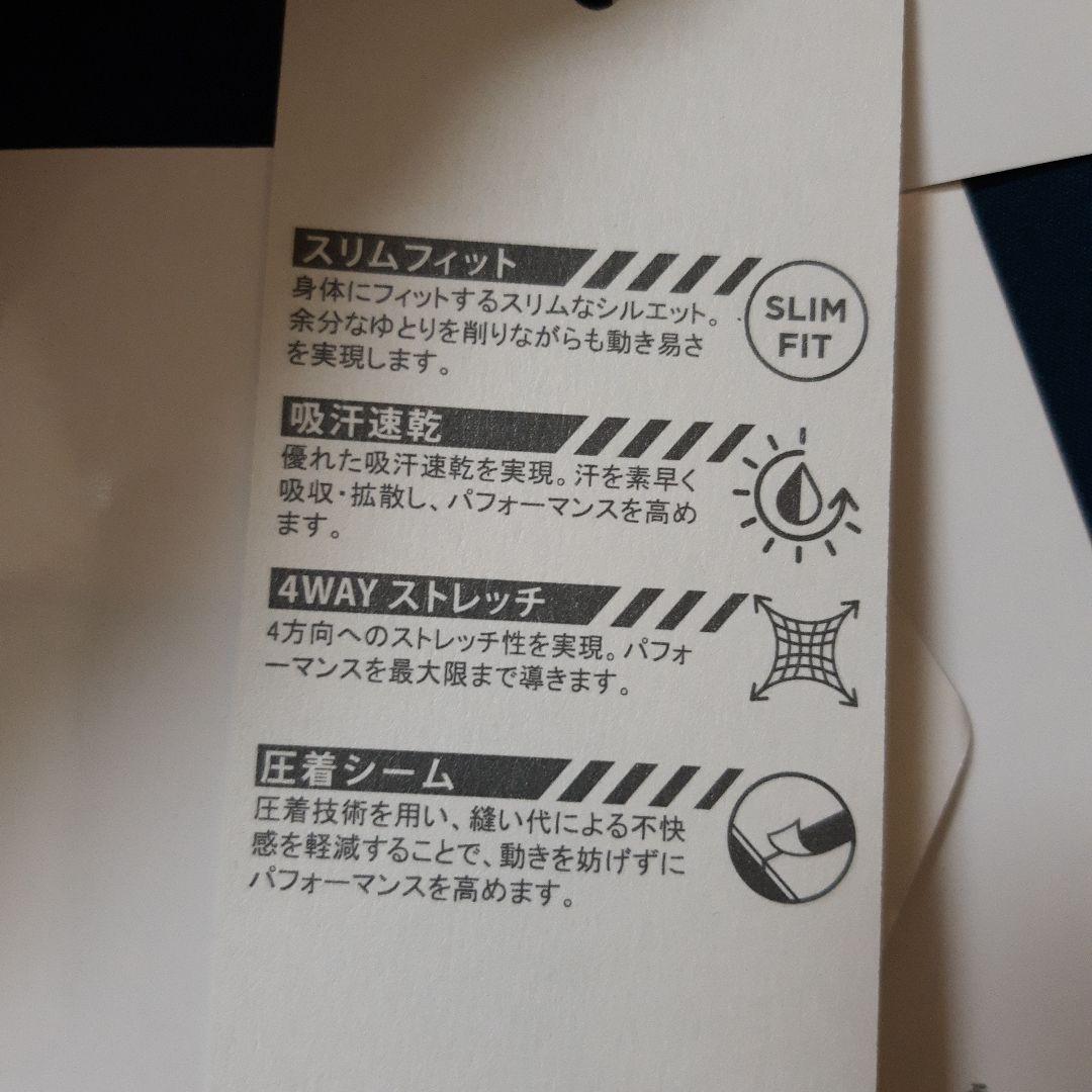 新品　オークリーゴルフ　メンズウエア　高機能ストレッチ長袖モックネックシャツ