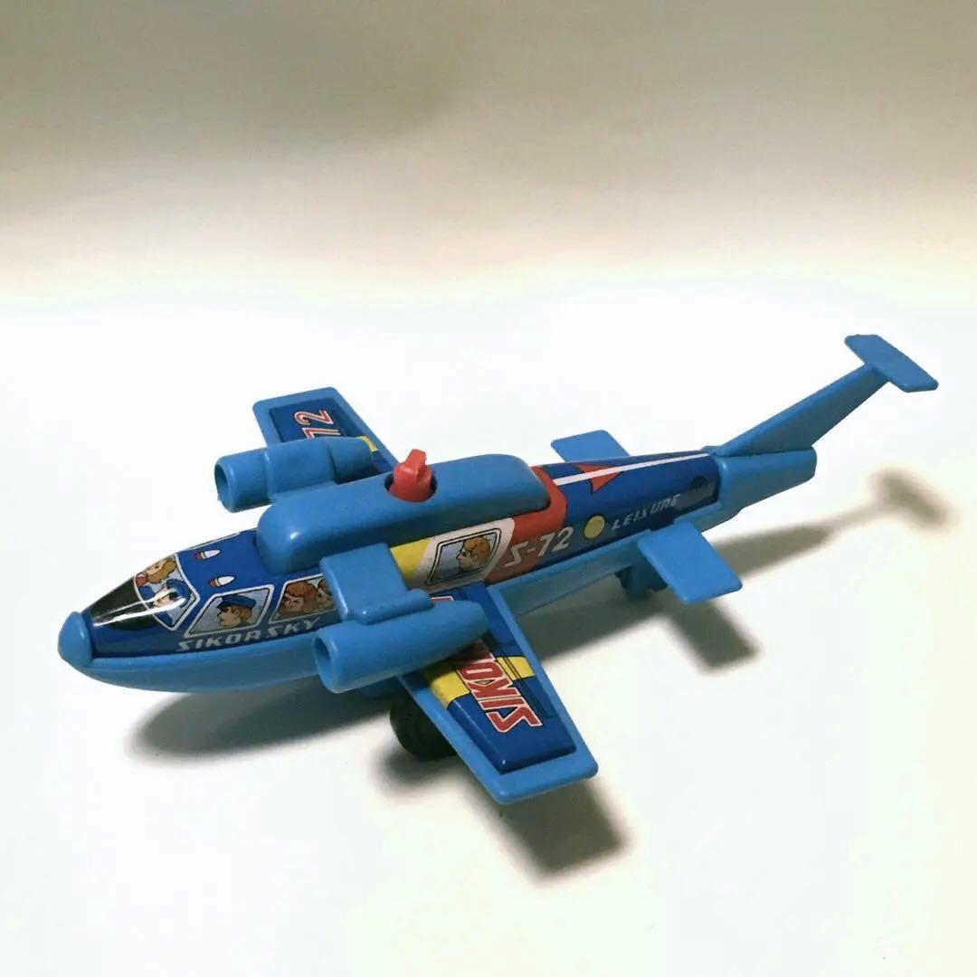昭和レトロ ブリキ ヘリ ヘリコプター シコルスキー S-72 Xウイング
