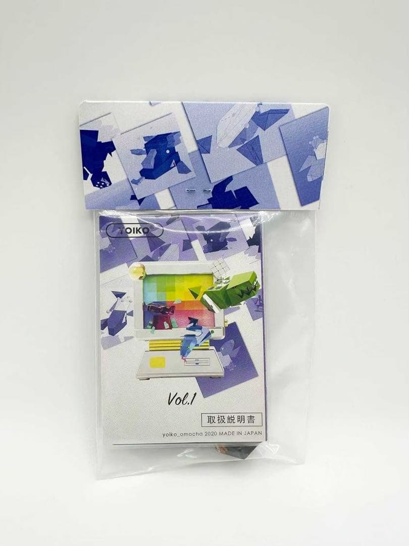 よいこおもちゃ M.F.S 未開封 おまけ付き ソフビ 怪獣