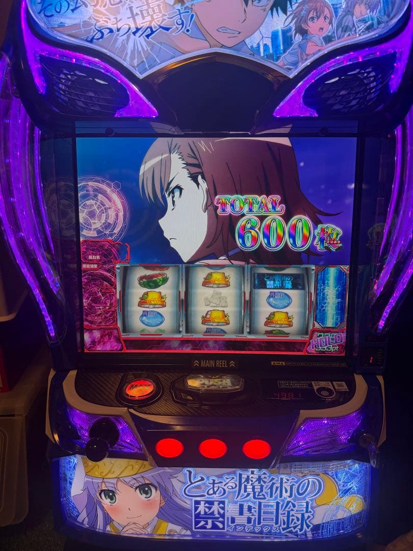 スマスロ Lとある魔術の禁書目録JC 美品