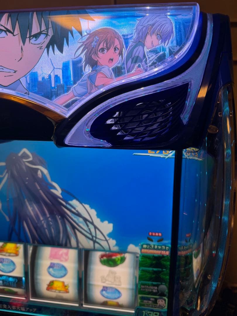 スマスロ Lとある魔術の禁書目録JC 美品