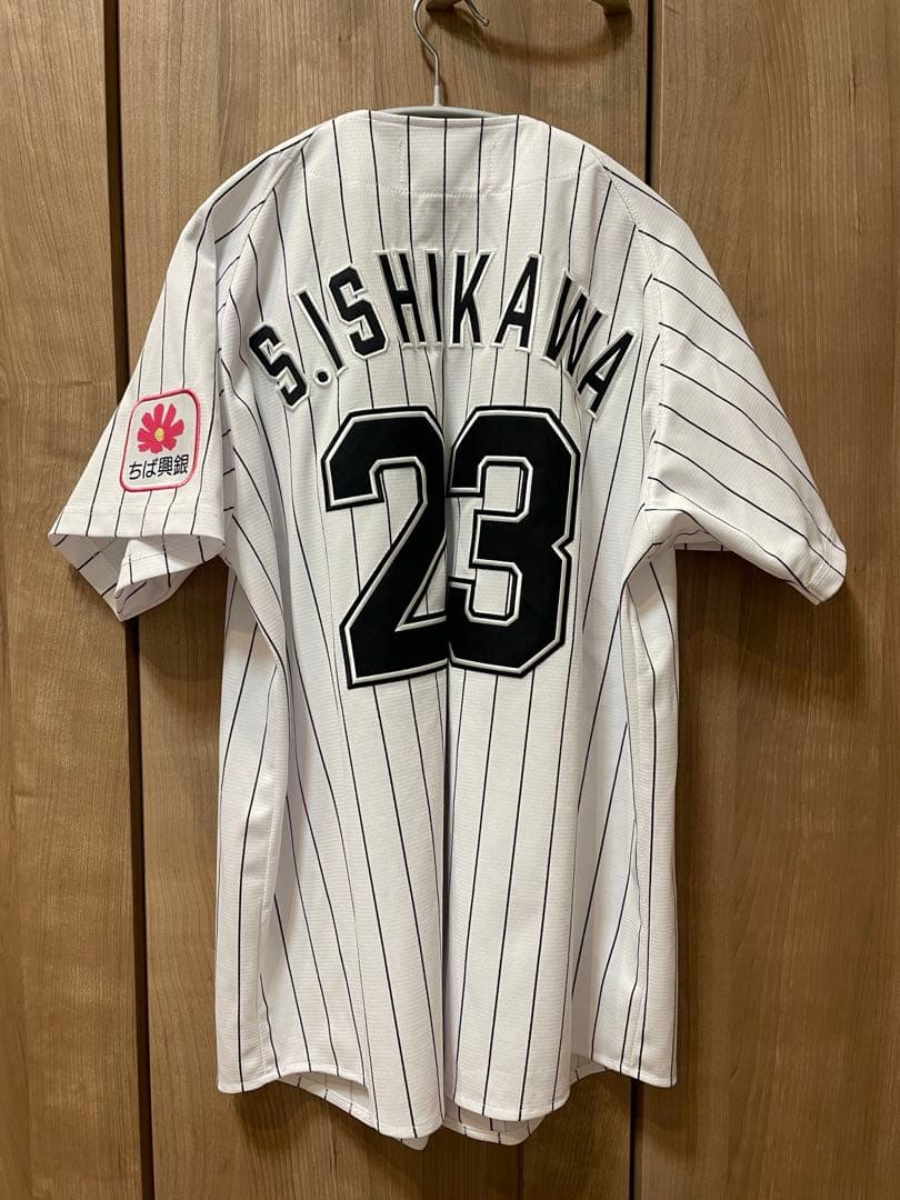 石川慎吾 千葉ロッテマリーンズ ホーム ユニフォーム Mサイズ