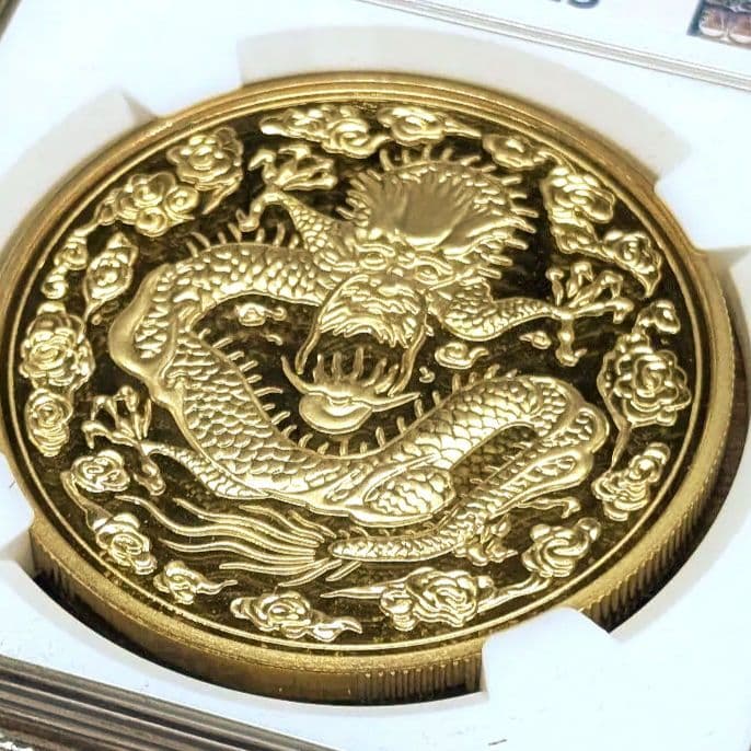 【希少】NGC 最高鑑定 PR70 ULTRA CAMEO  龍 銅