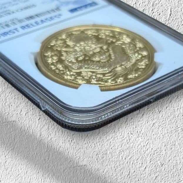 【希少】NGC 最高鑑定 PR70 ULTRA CAMEO  龍 銅