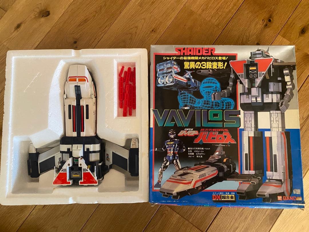 DX超合金 宇宙刑事シャイダー 超次元戦闘母艦バビロス【箱付き】※一部割れ有