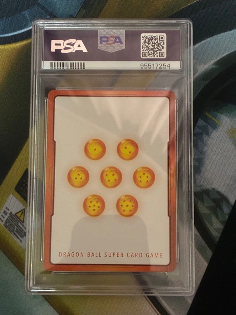 お*り様 フュージョンワールド エナジーマーカー 孫悟空 psa10 パラレル