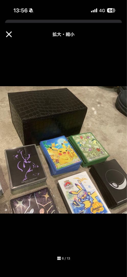 多様なポケモンカードデッキシールド、デッキケース、ダメカンとアクセサリーのセット