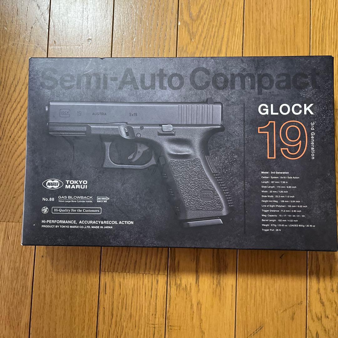 東京マルイ GLOCK 19 ガスブローバック