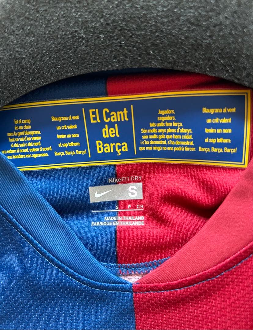 メッシ　ユニフォーム　2008-09 FCバルセロナ　値引き交渉可　専用対応不可