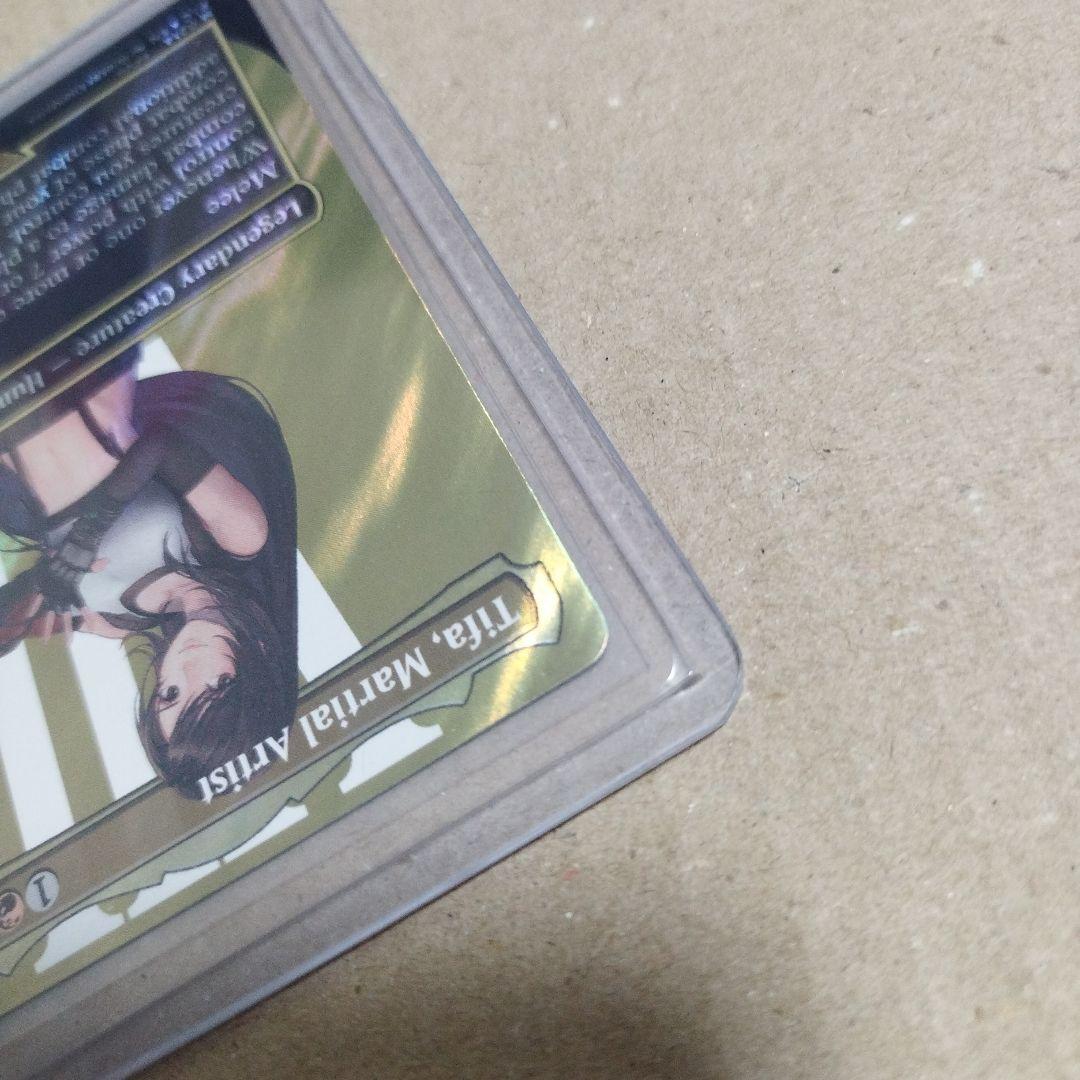 【サージfoil】MTG 格闘家、ティファ FIC ボーダーレス 英語版