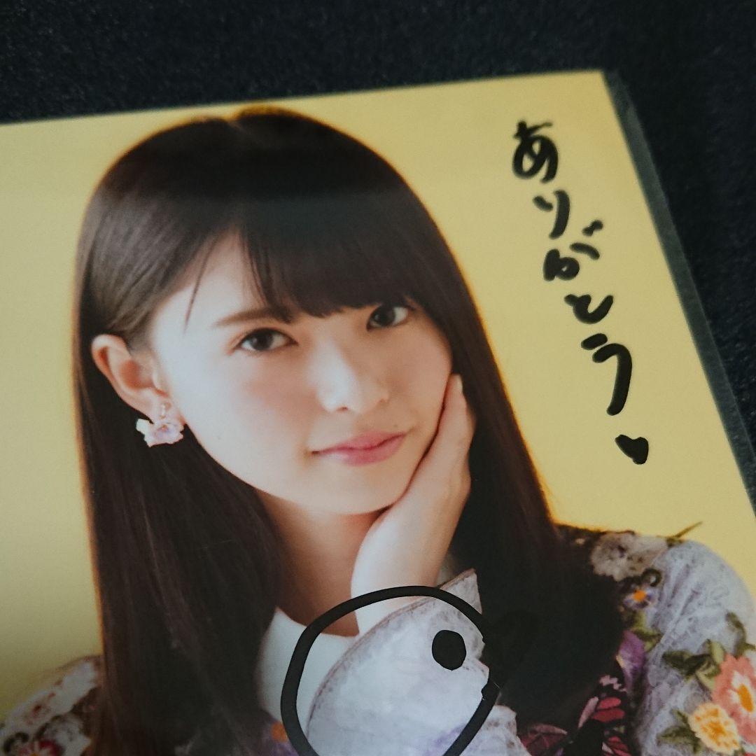 乃木坂46 「乃木選」齋藤飛鳥 2016 直筆 サイン 証明シール