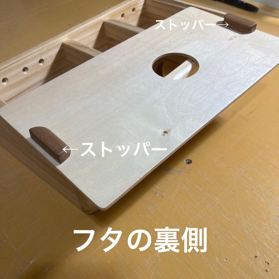 もっちぃ様確認用　ハムスター　地下型　巣箱　(検　ルーミィ　グラスハーモニー