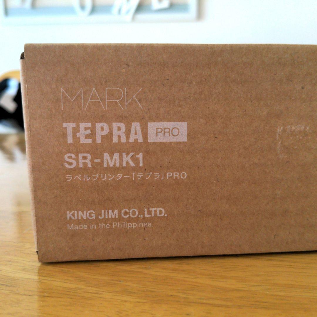 新品・未使用★キングジム★ラベルプリンター★テプラPRO SR-MK1★ベージュ