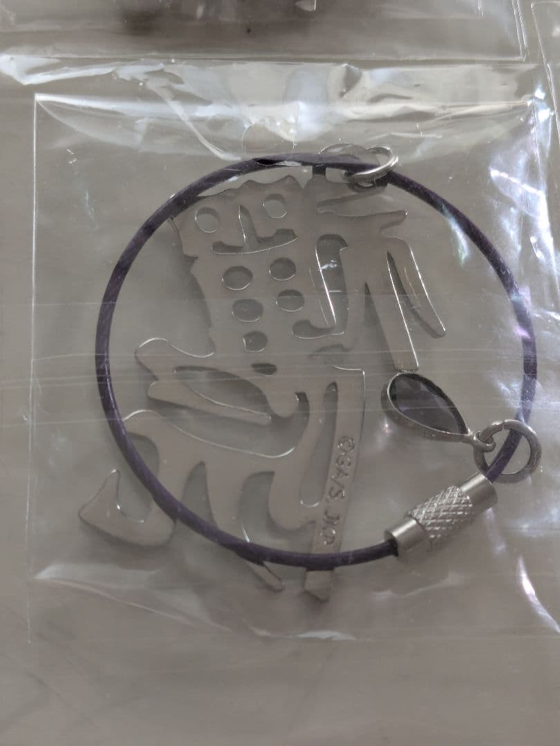 呪術廻戦 メタルチャームコレクション 禪院真希 五条悟 釘崎野薔薇 伏黒恵