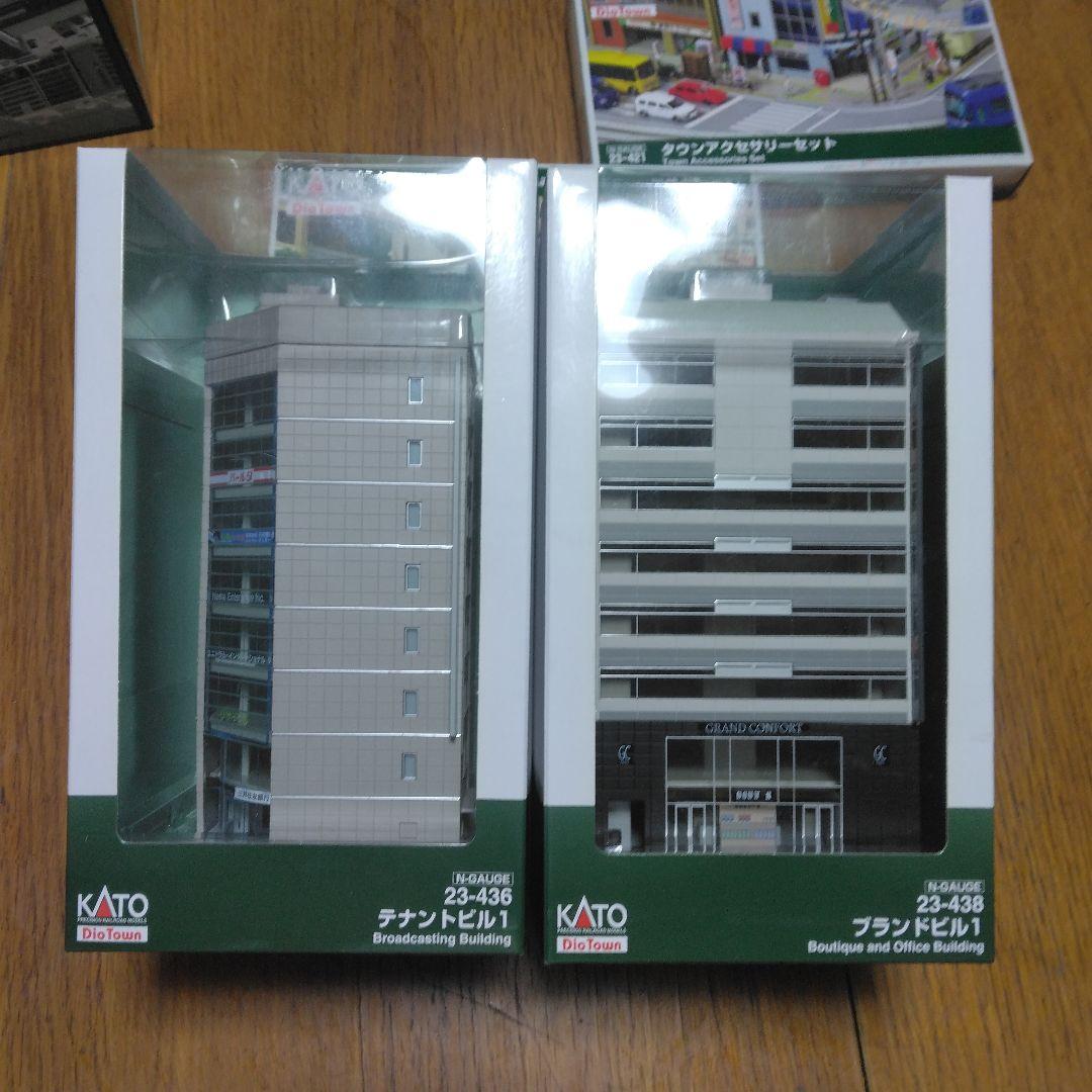 未使用 KATO ビル4棟と駅前施設23-417とタウンアクセサリー23-421