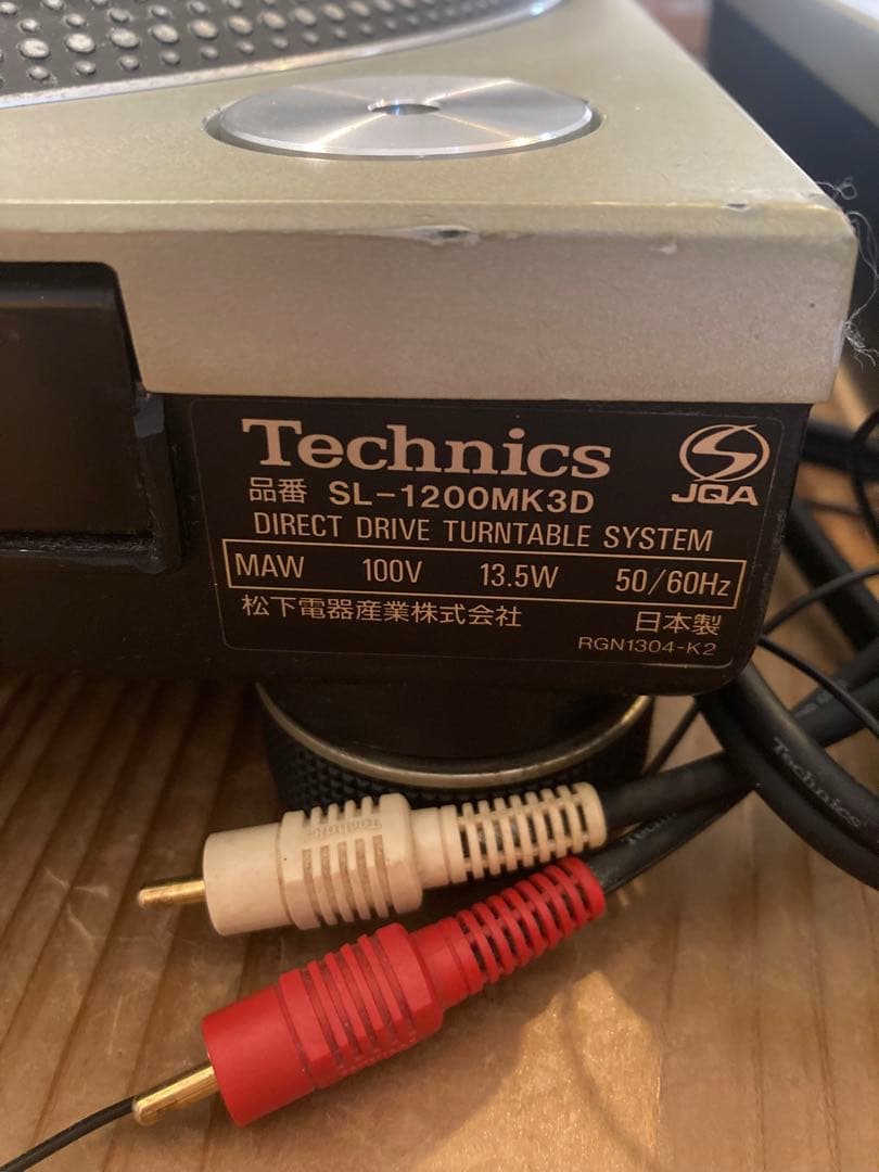 Technics SL-1200 mk3d ターンテーブル 2台セット