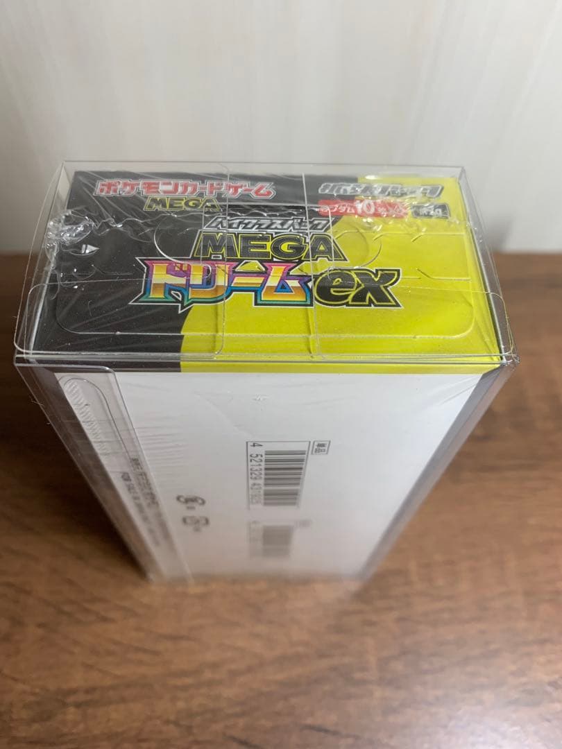 【未使用品】ポケカ メガドリームex シュリンク付き