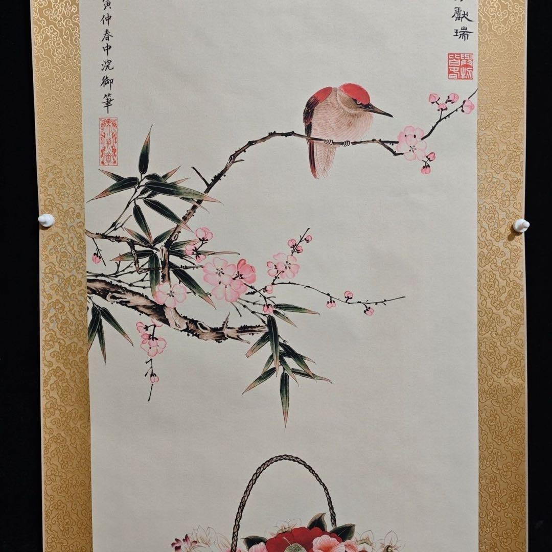 中国画 慈禧太后 群芳献瑞 花鳥図 四尺中堂 掛け軸／防偽仕様