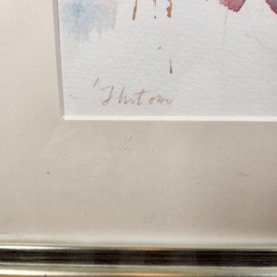 星谷つとむ 水彩画 ブルックリンの少年 【美品】