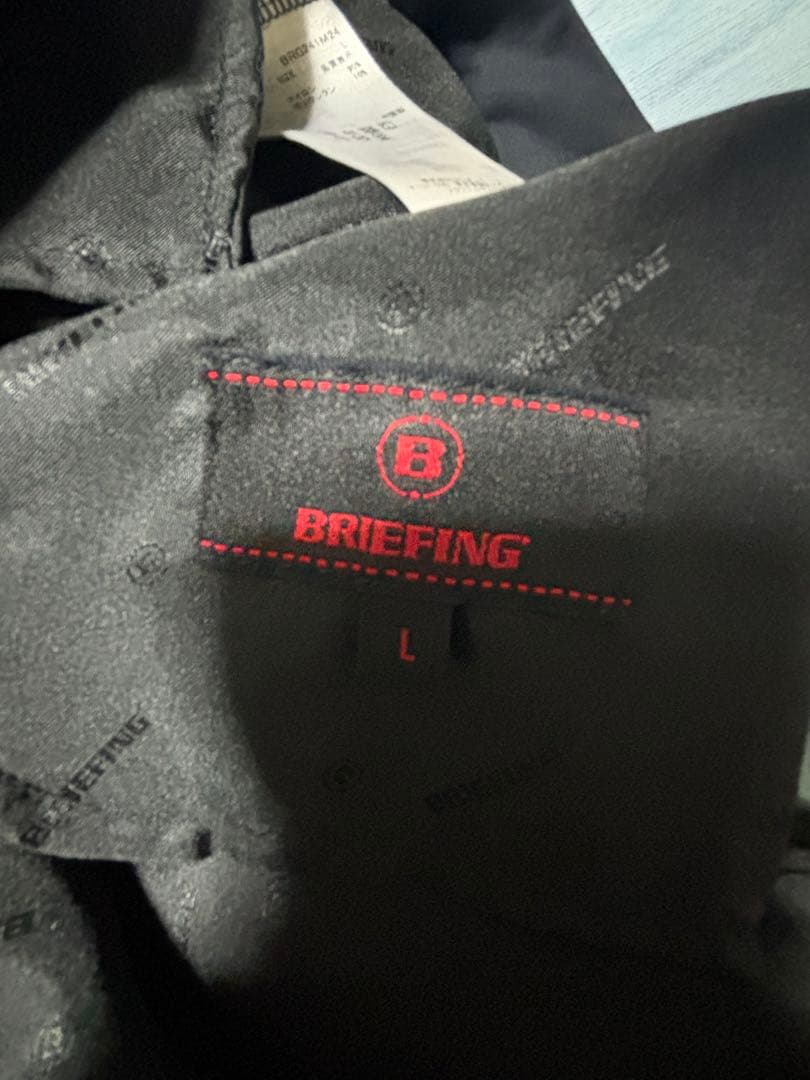 BRIEFING ジョガーパンツ オリーブ L クリーニング済み