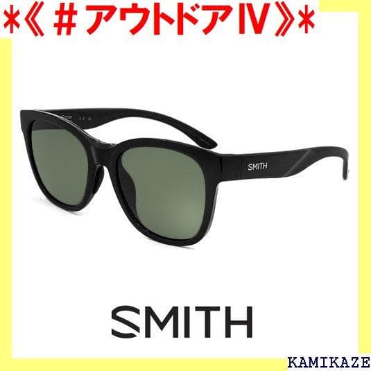 《＃アウトドアⅣ》 SMITH Green Gray Po ングラス スミ 49