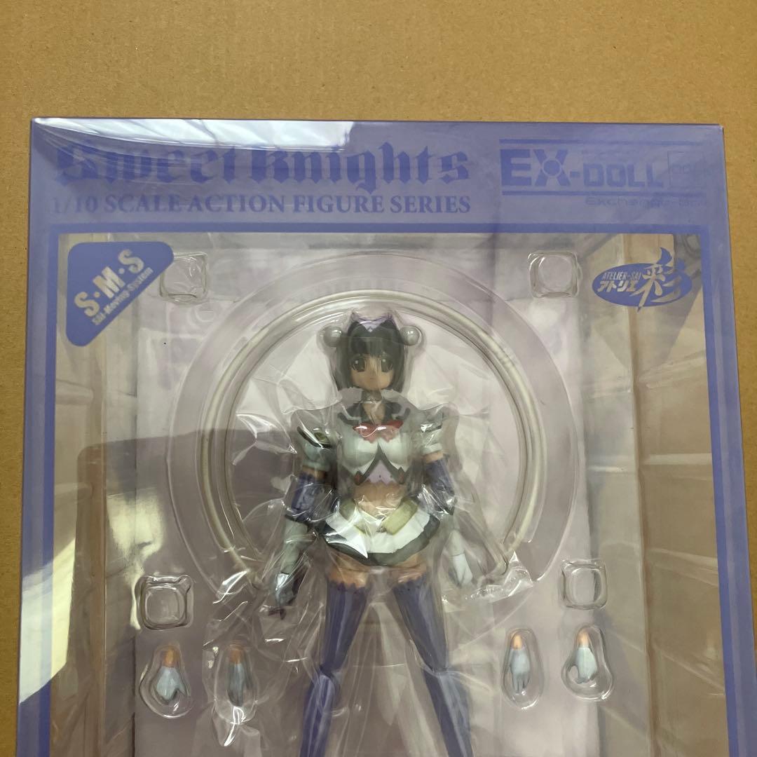 魔法戦士スイートナイツ　フィギュア　スイートキッス