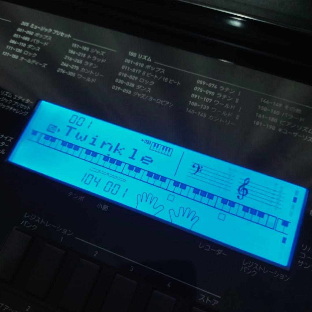 CASIO WK-245 76鍵 電子ピアノ / 電子キーボード