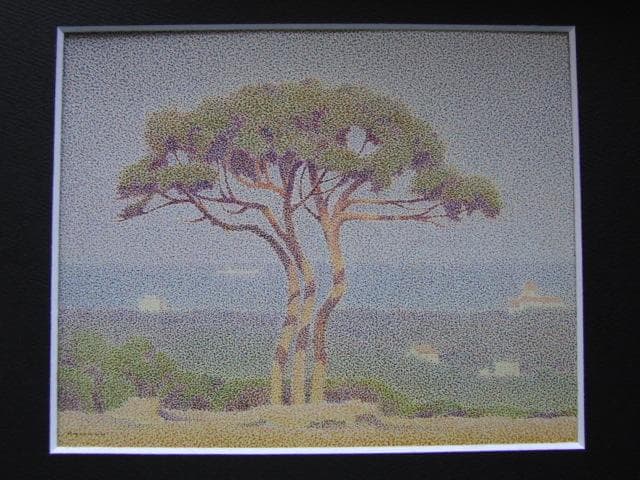 山田嘉彦、「丘の木」、希少な額装用画集より、新品高級額装付