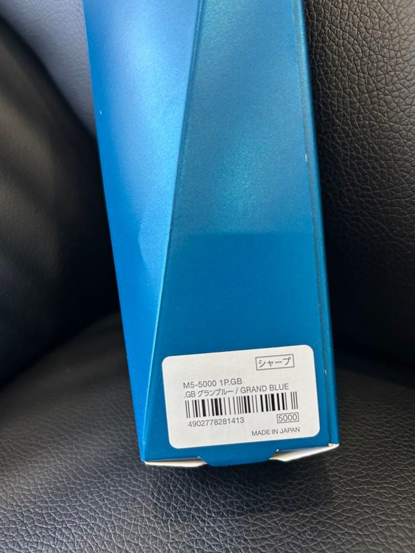 全世界で5,000本【限定品】KURU TOGA DIVE GRAND BLUE