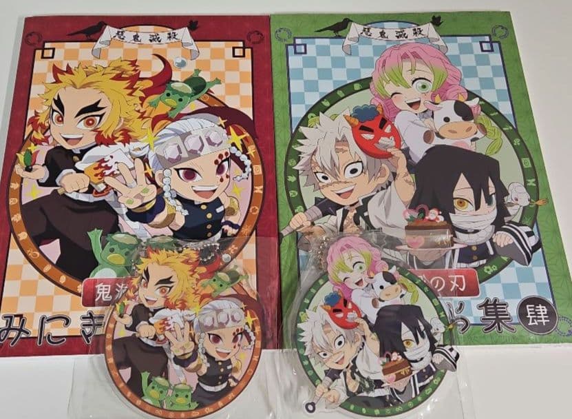 鬼滅の刃 みにきゃら集 壱 弐 参 肆 アクチャ付き まとめ